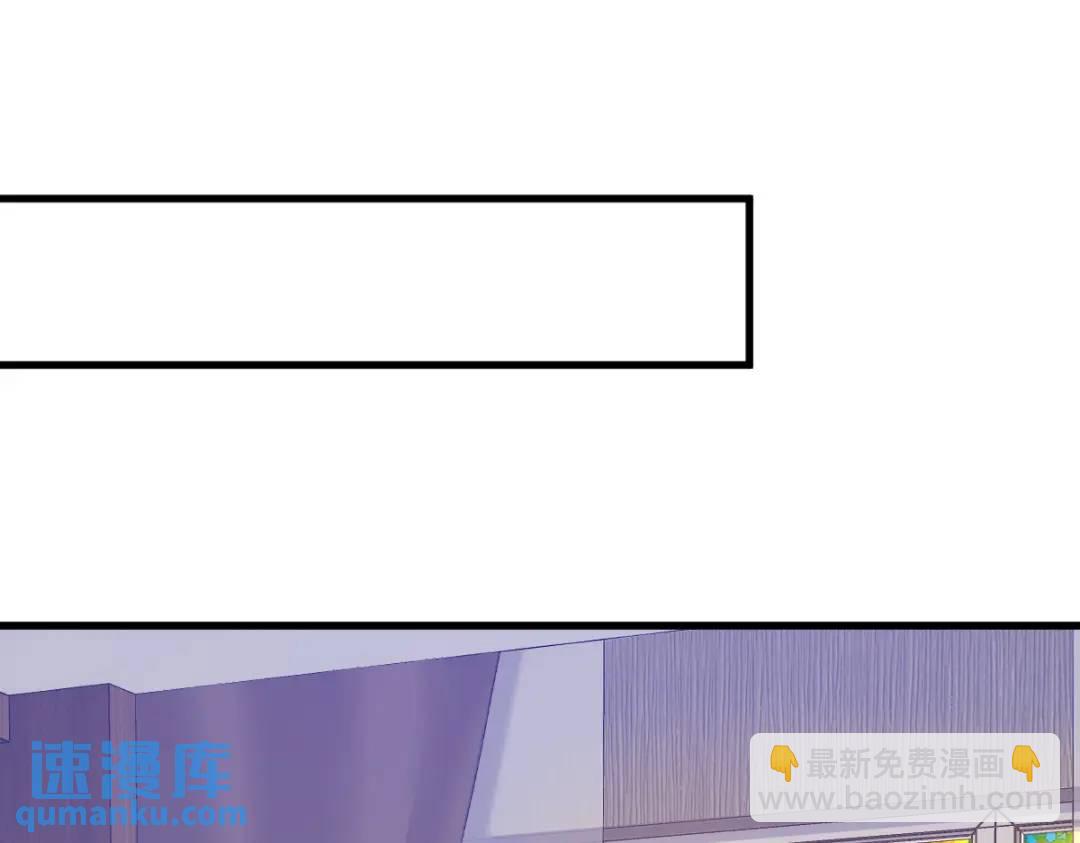084 针锋相对37