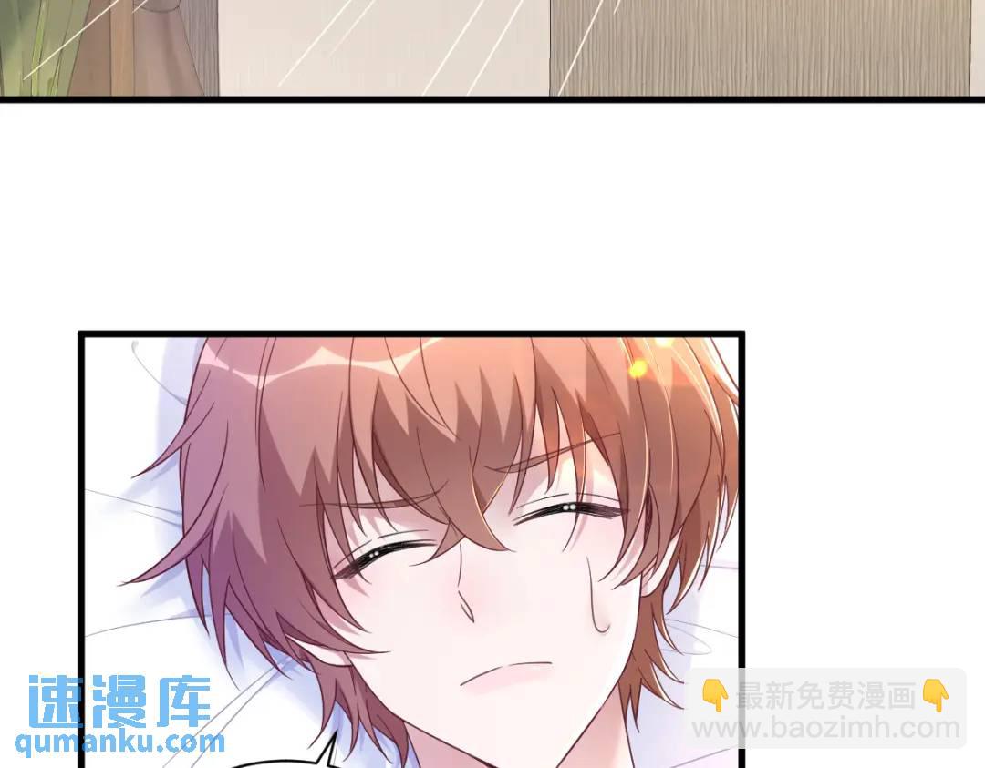 084 针锋相对39