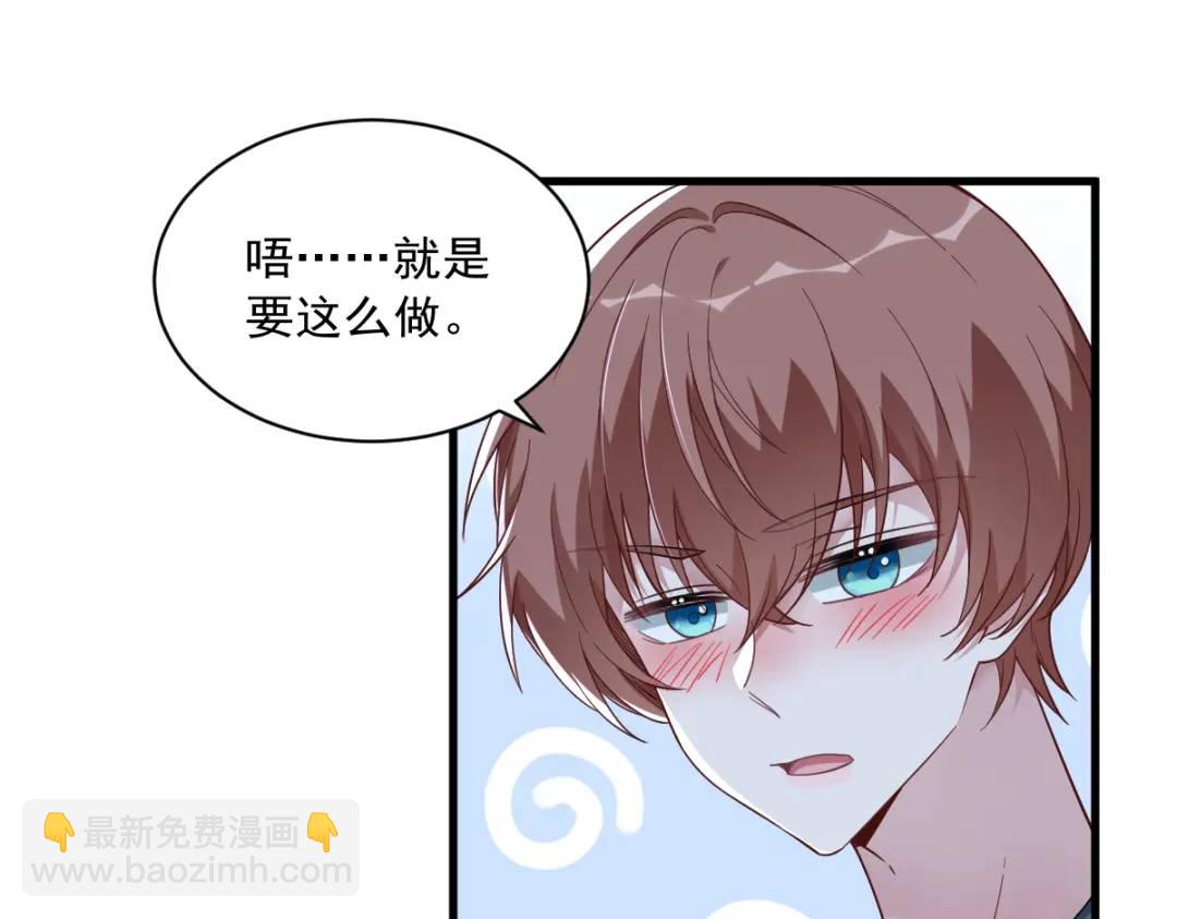 084 针锋相对4