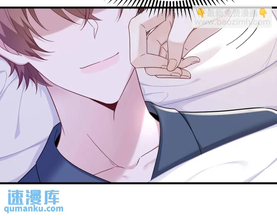 084 针锋相对46
