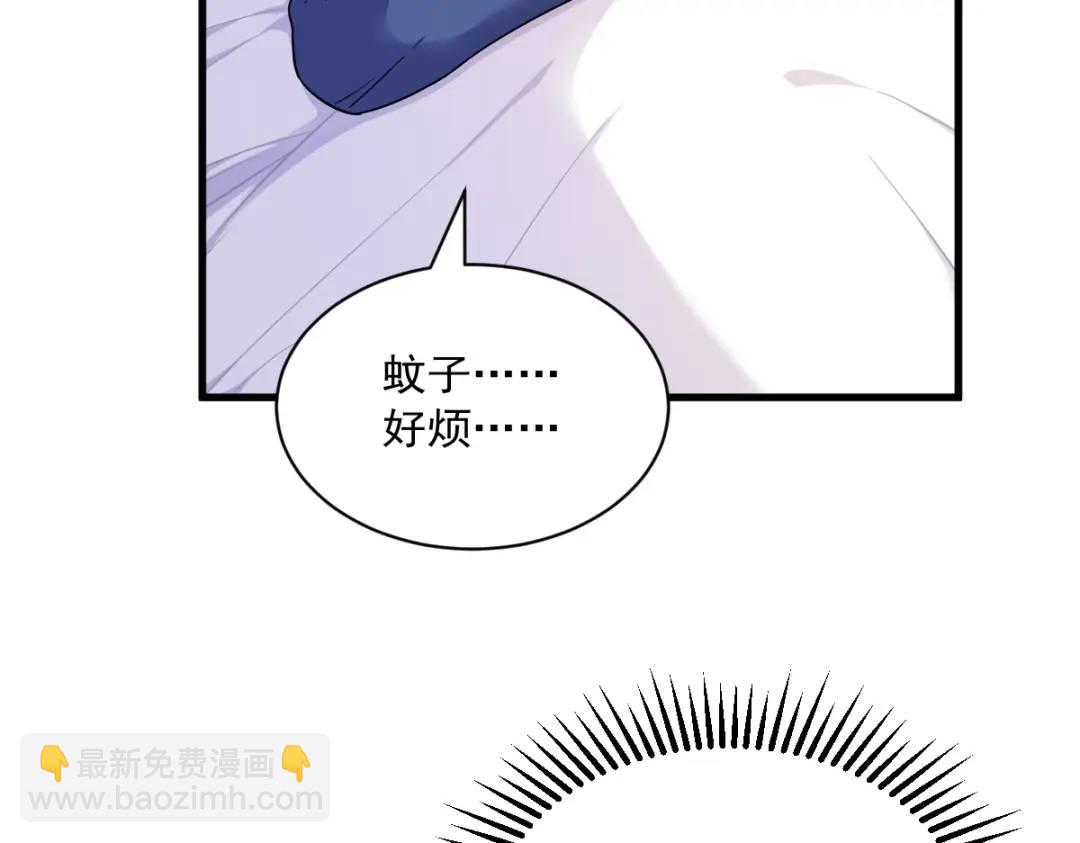 084 针锋相对48