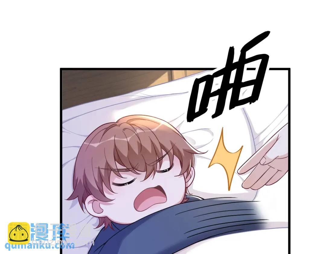 084 针锋相对51