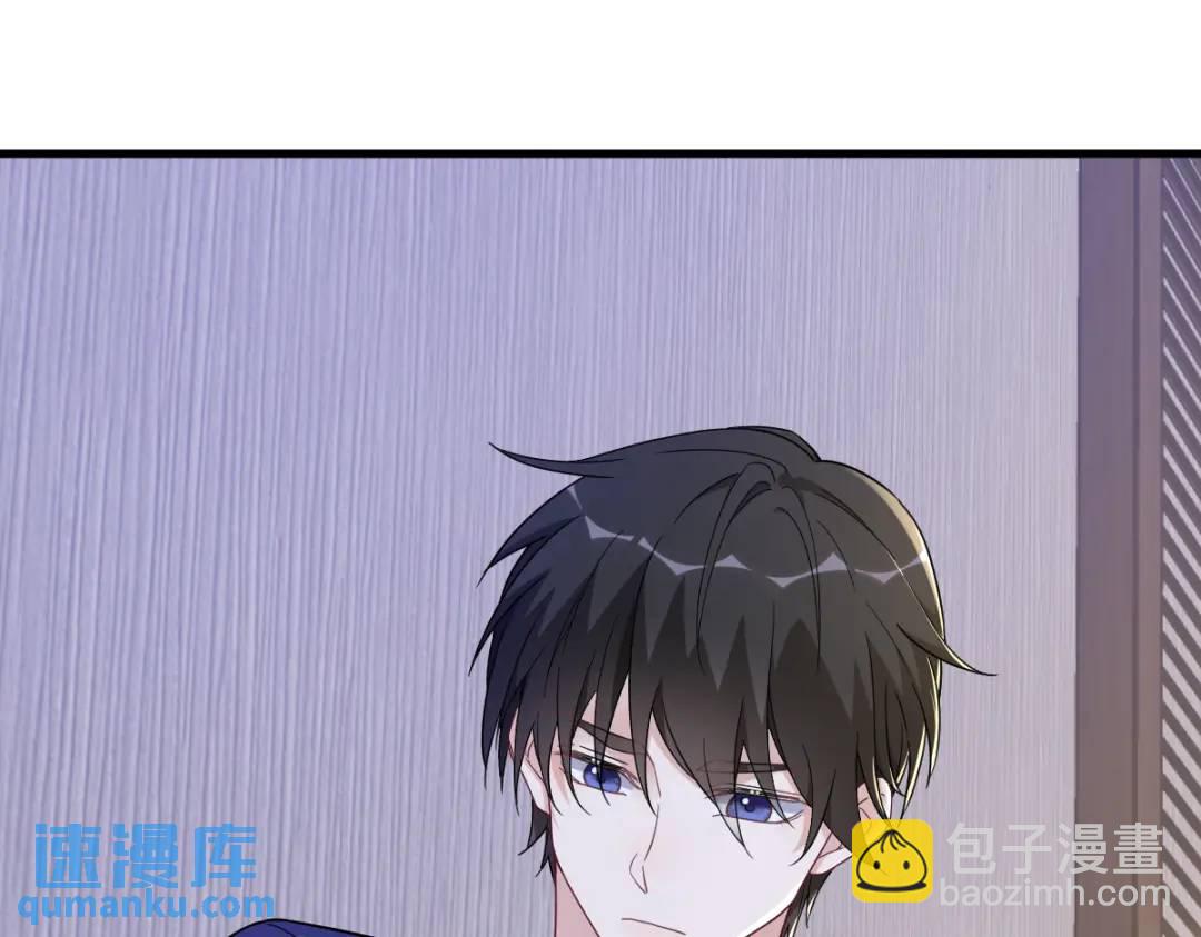 084 针锋相对54