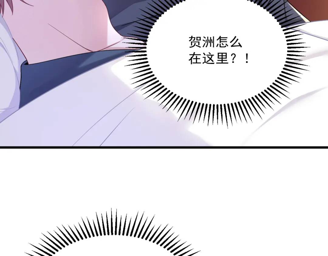 084 针锋相对56
