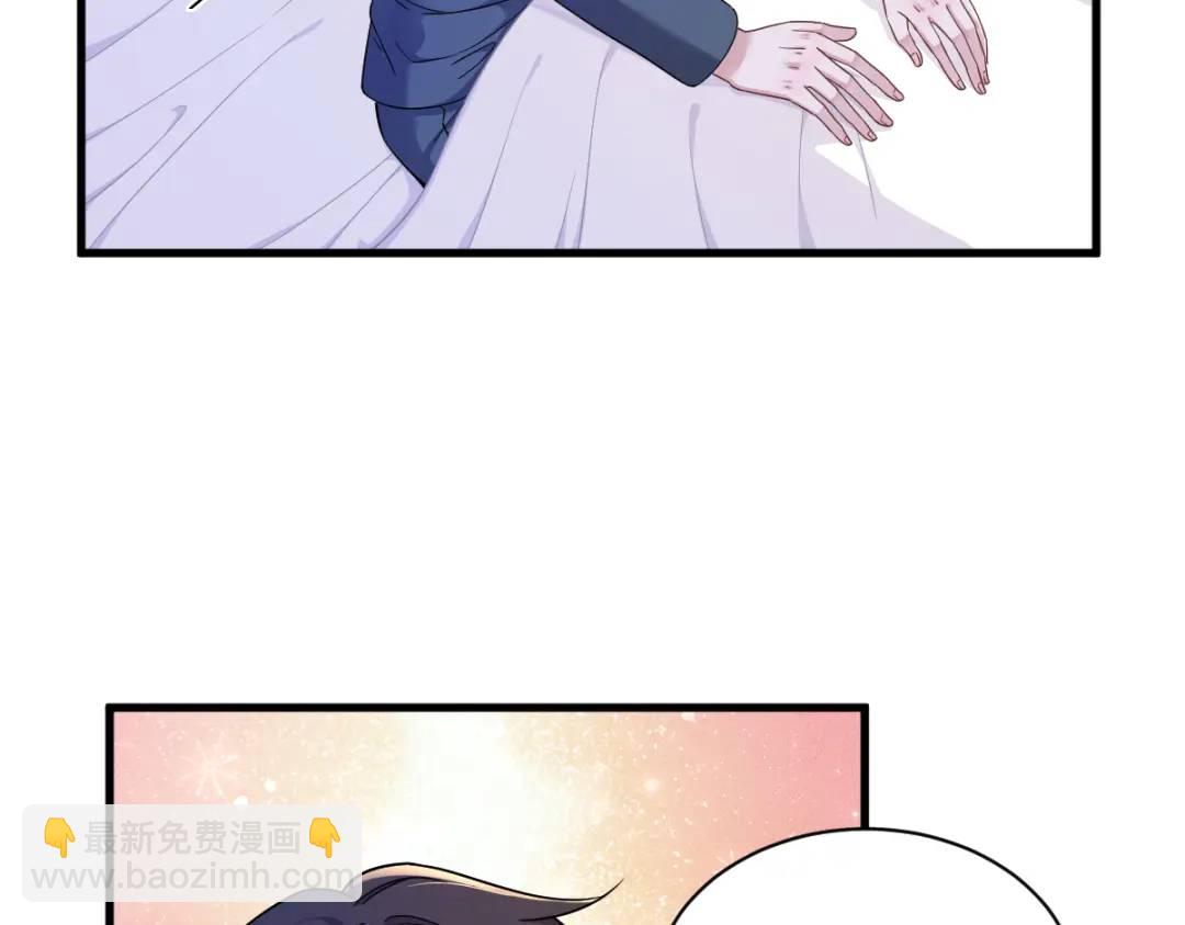 084 针锋相对62
