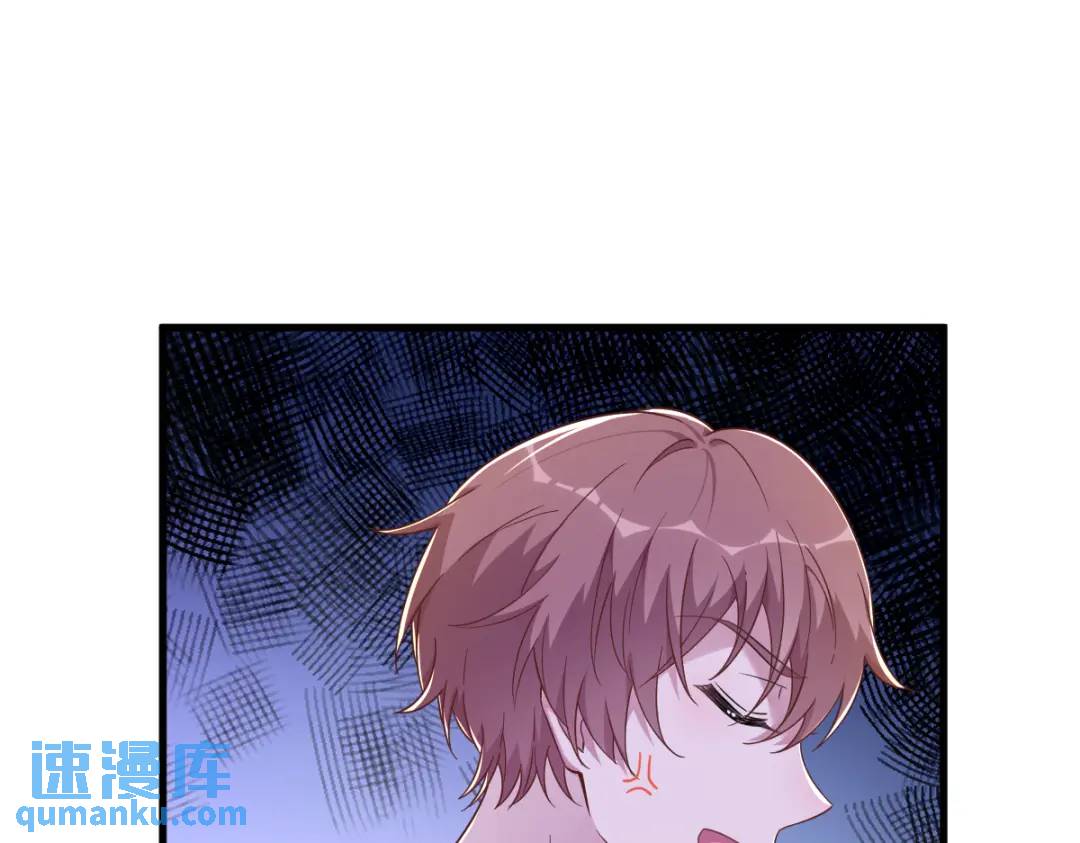 084 针锋相对64