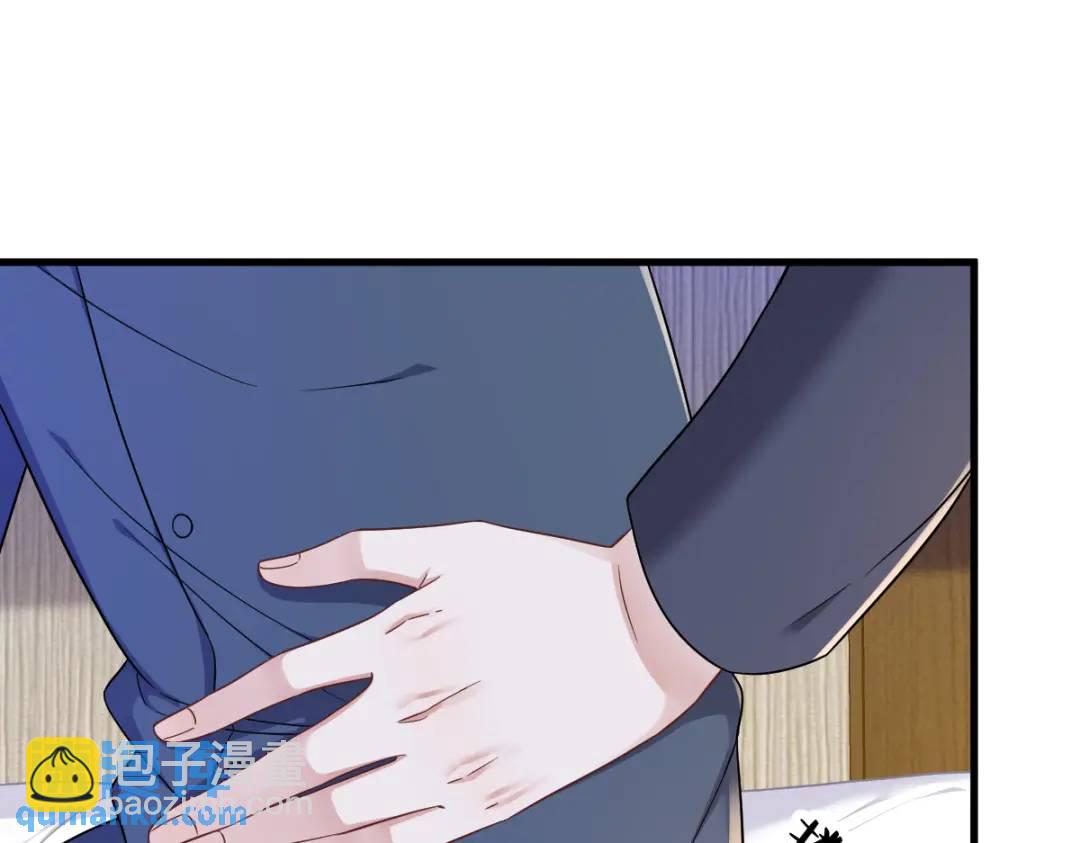 084 针锋相对66