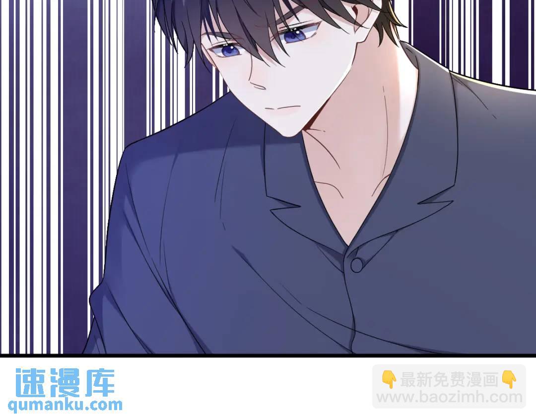 084 针锋相对72