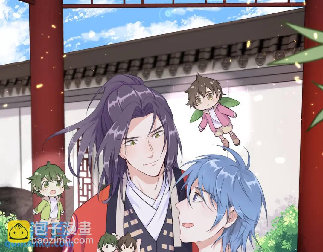 084 针锋相对79
