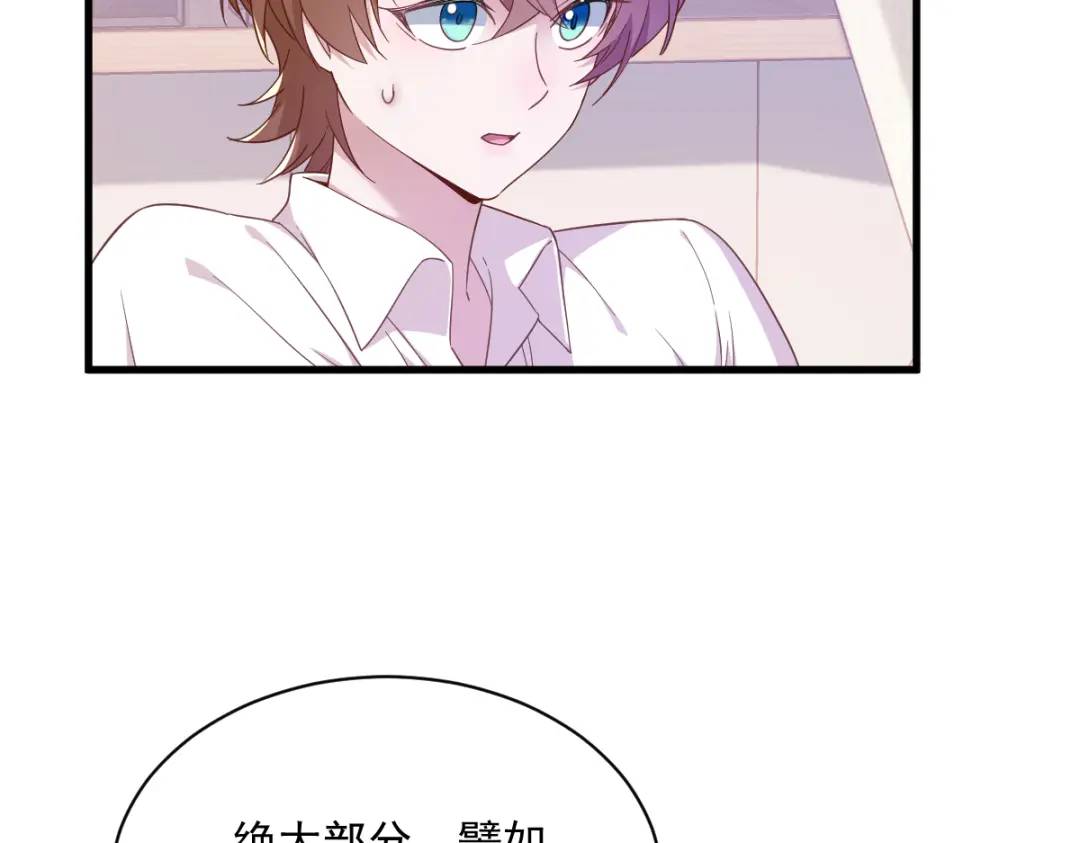 088 留下13