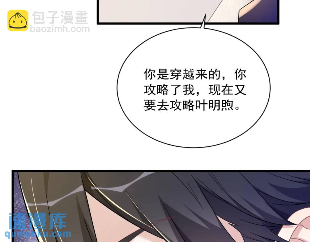 088 留下15