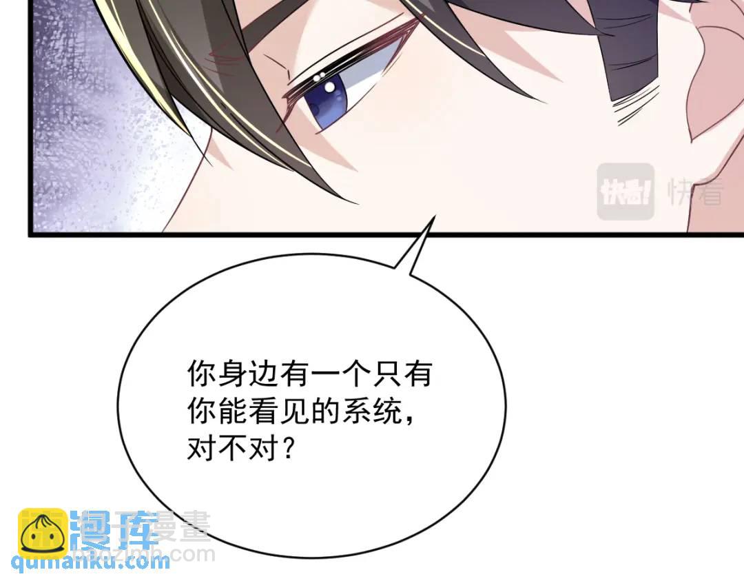 088 留下16