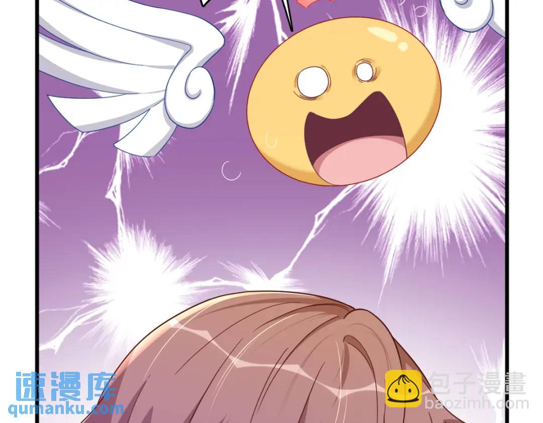 088 留下18