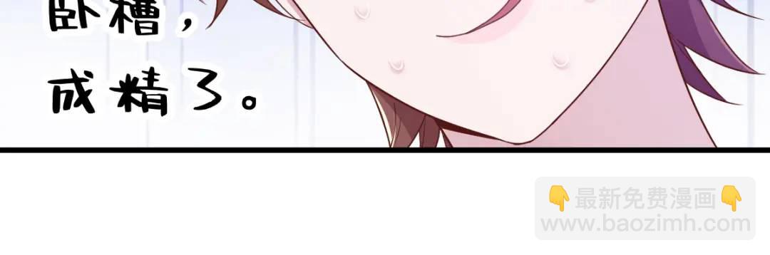 088 留下22