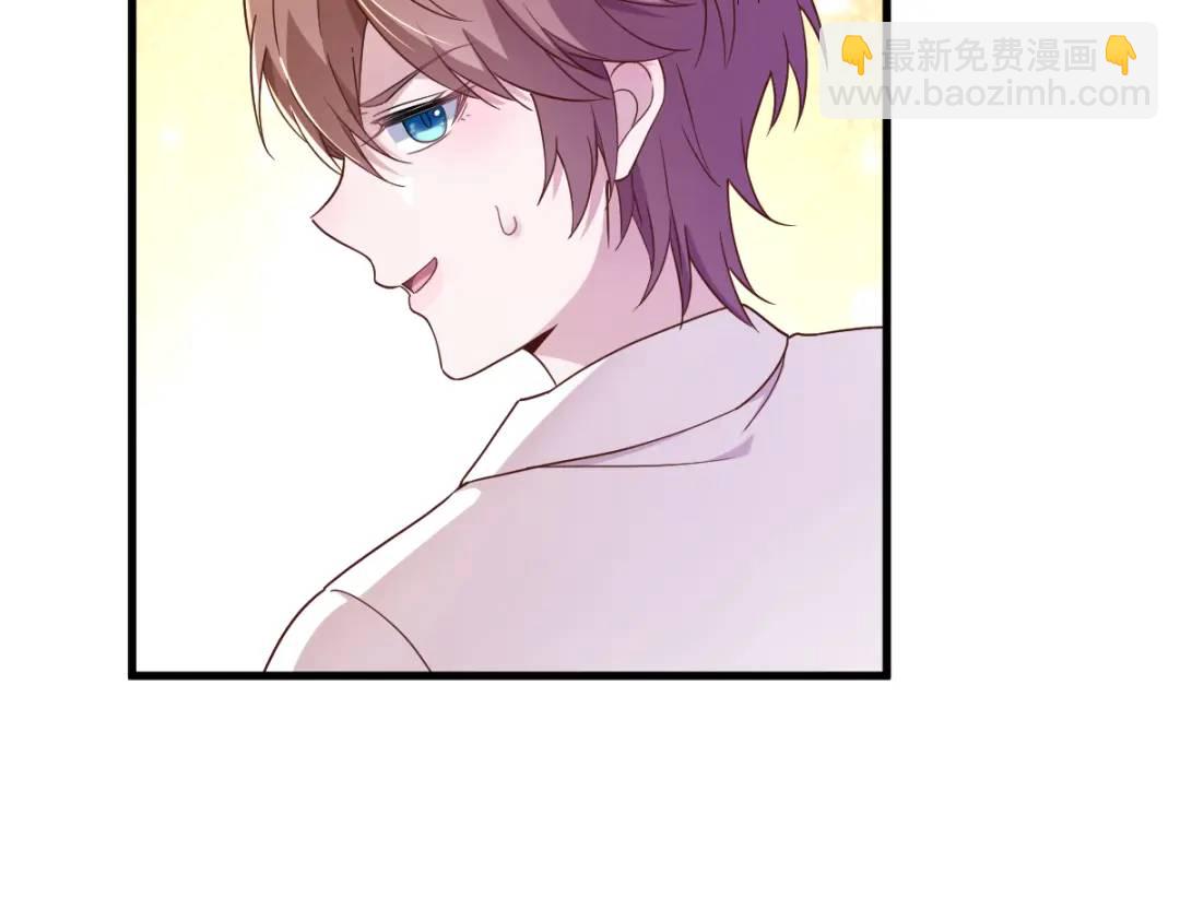 088 留下25