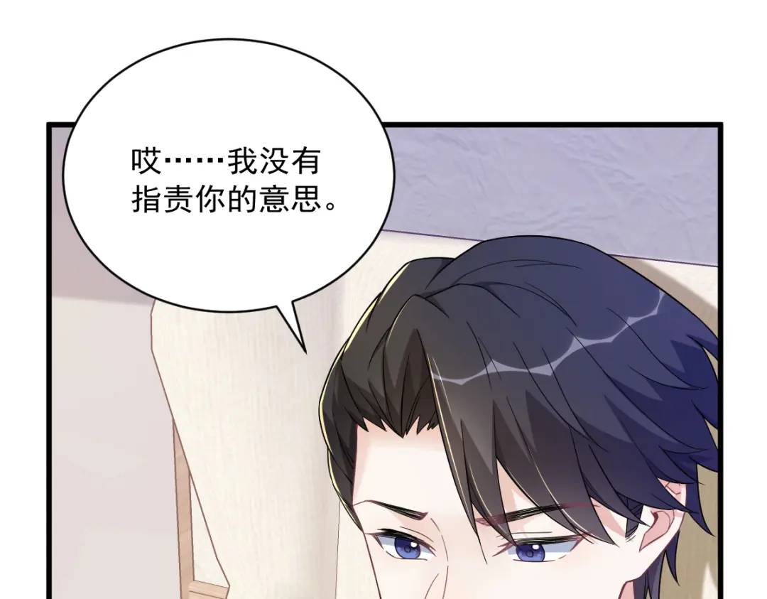 088 留下26