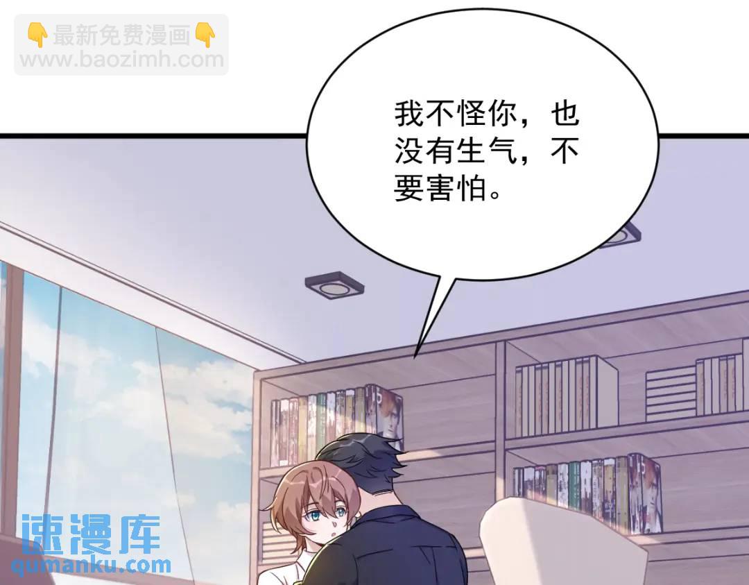 088 留下28