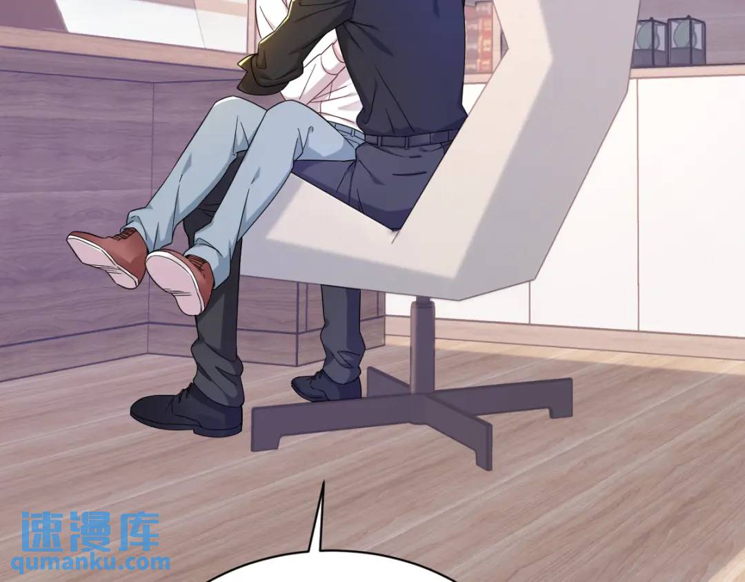 088 留下29