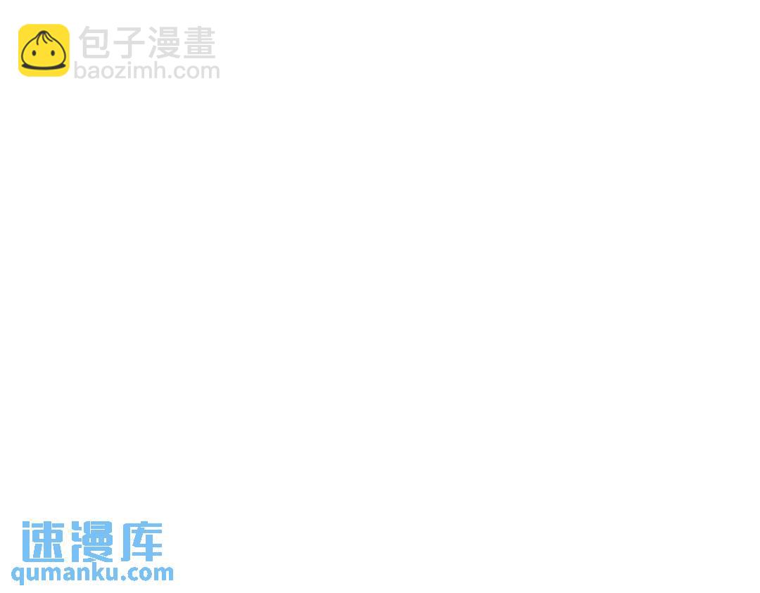 088 留下38