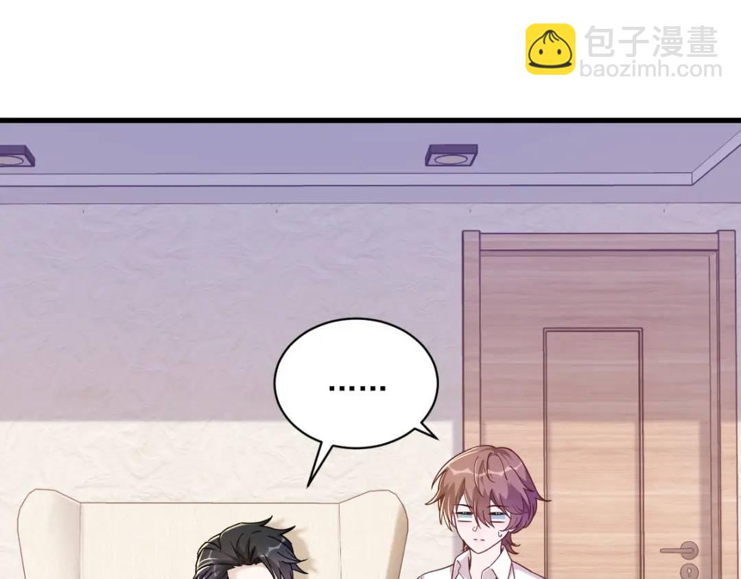 088 留下4