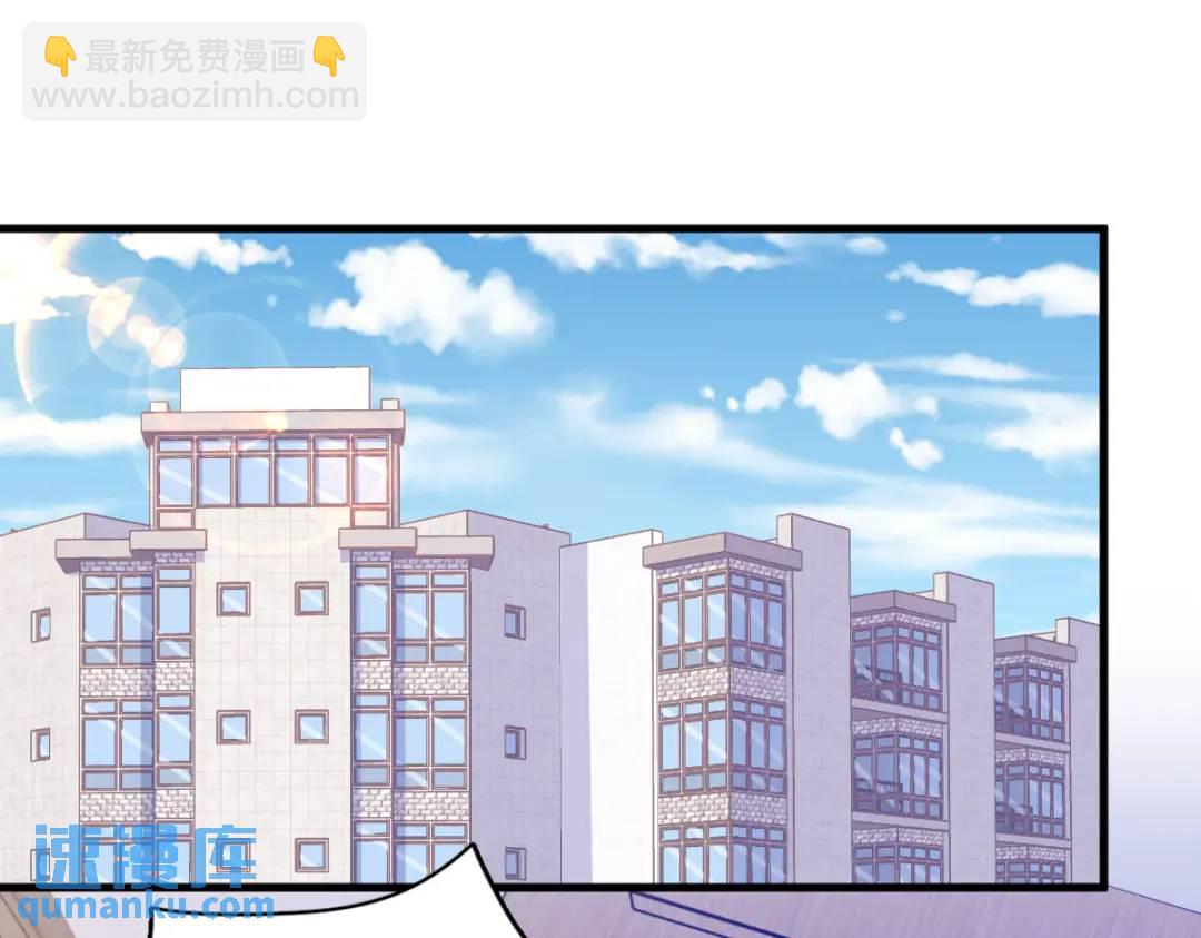 088 留下40