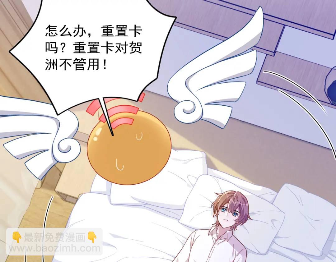 088 留下41