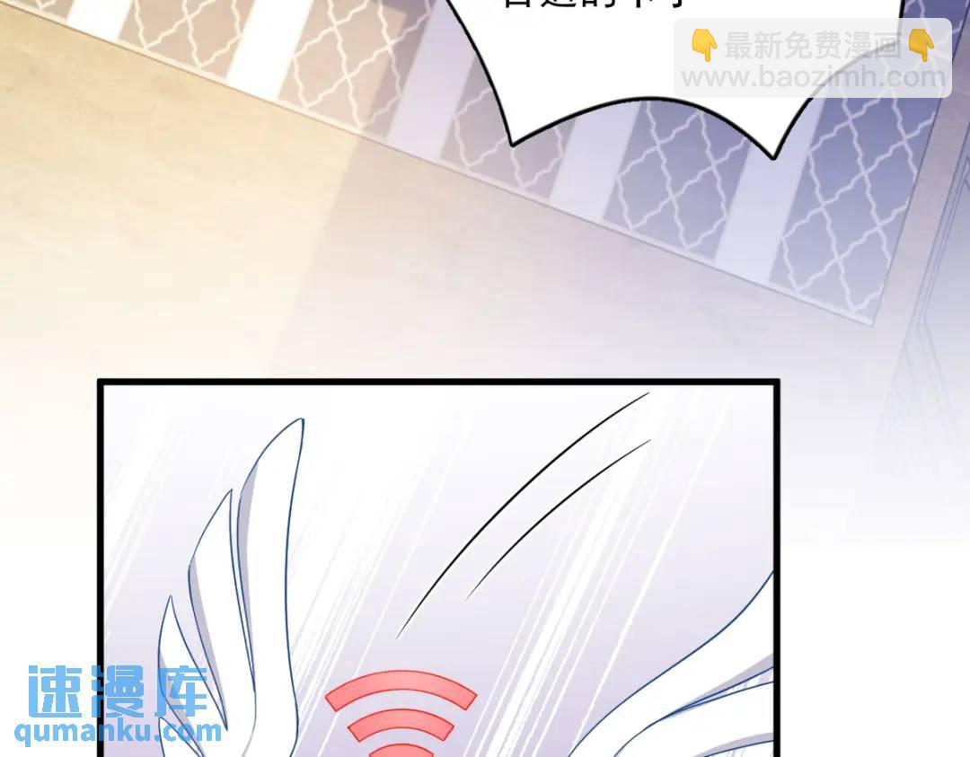 088 留下43
