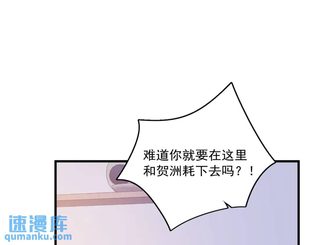 088 留下45