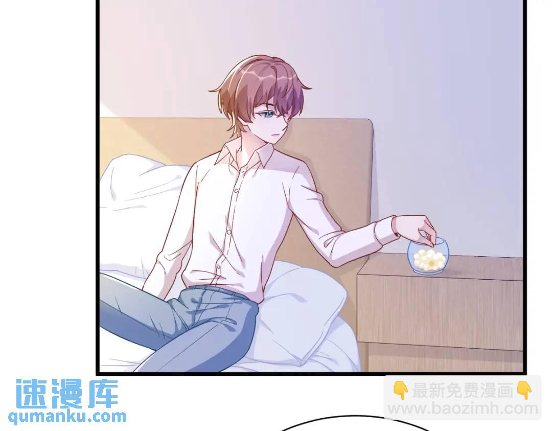 088 留下46