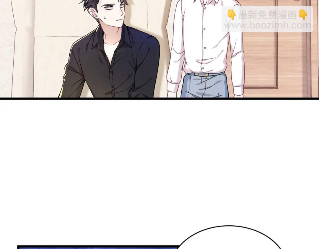 088 留下5