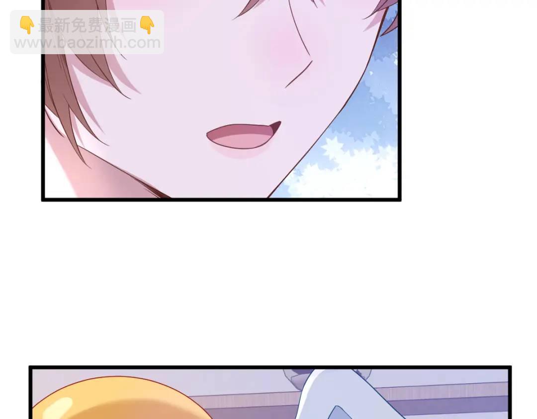088 留下52
