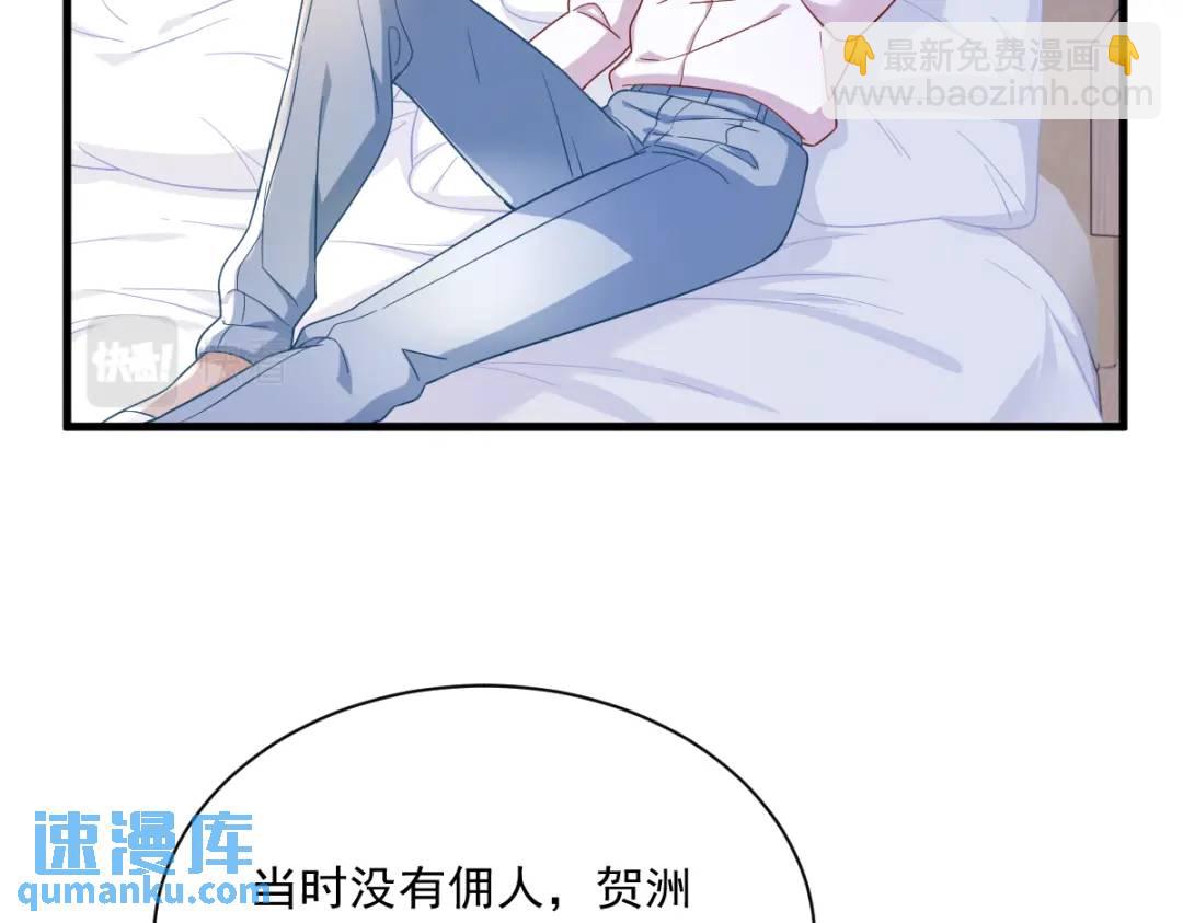 088 留下54