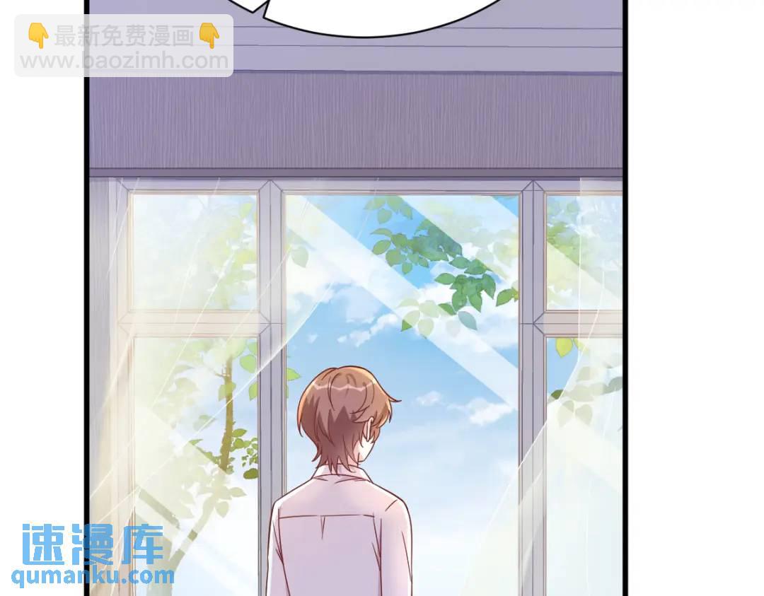 088 留下60
