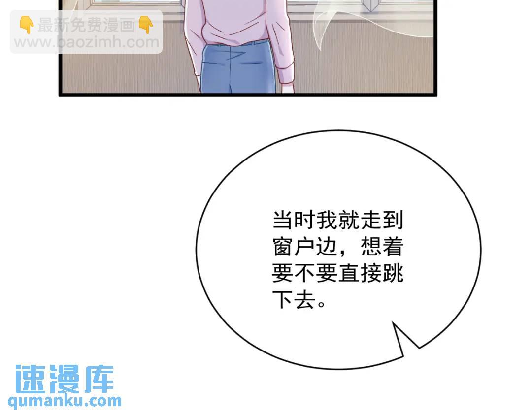 088 留下61