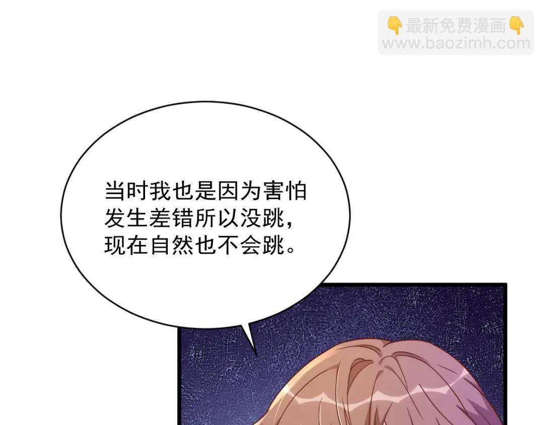 088 留下65