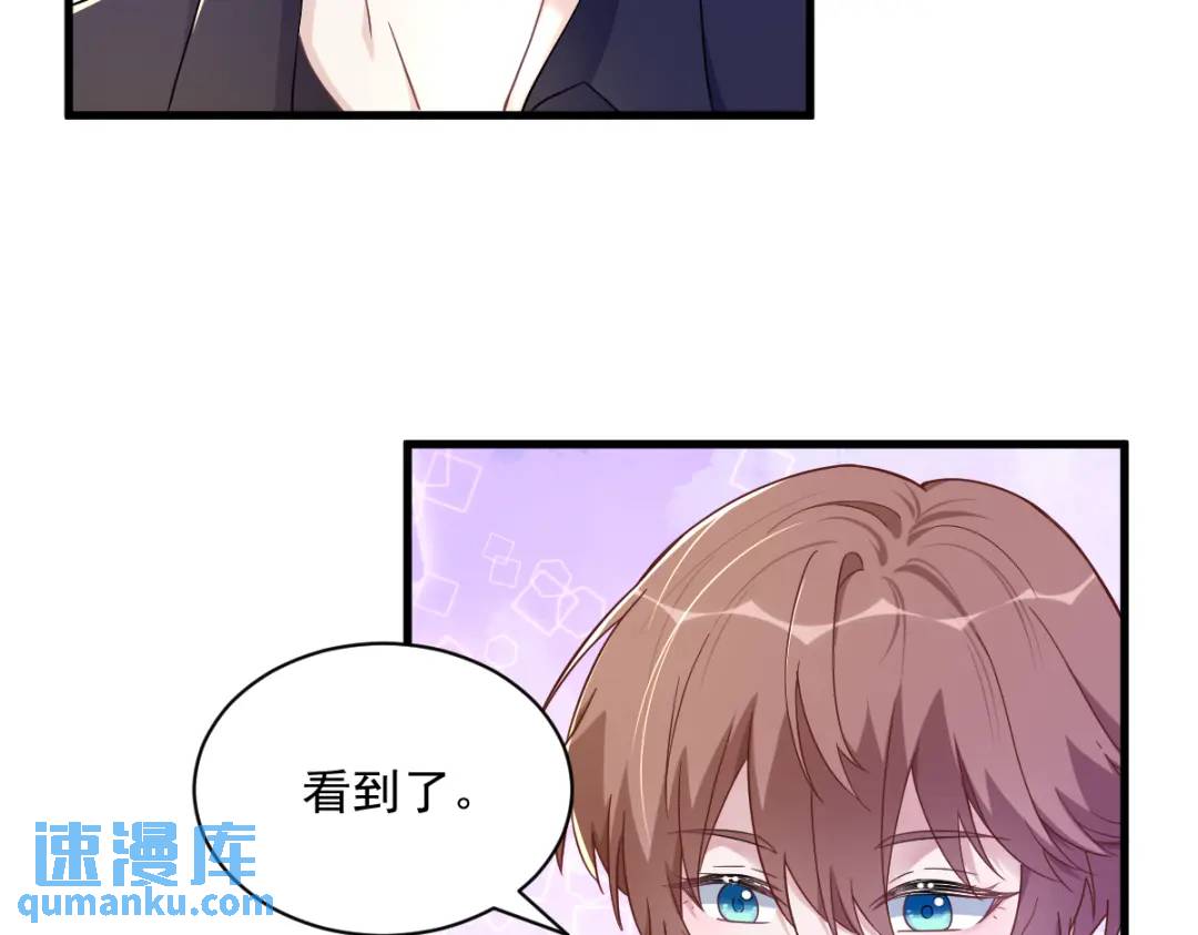 088 留下7