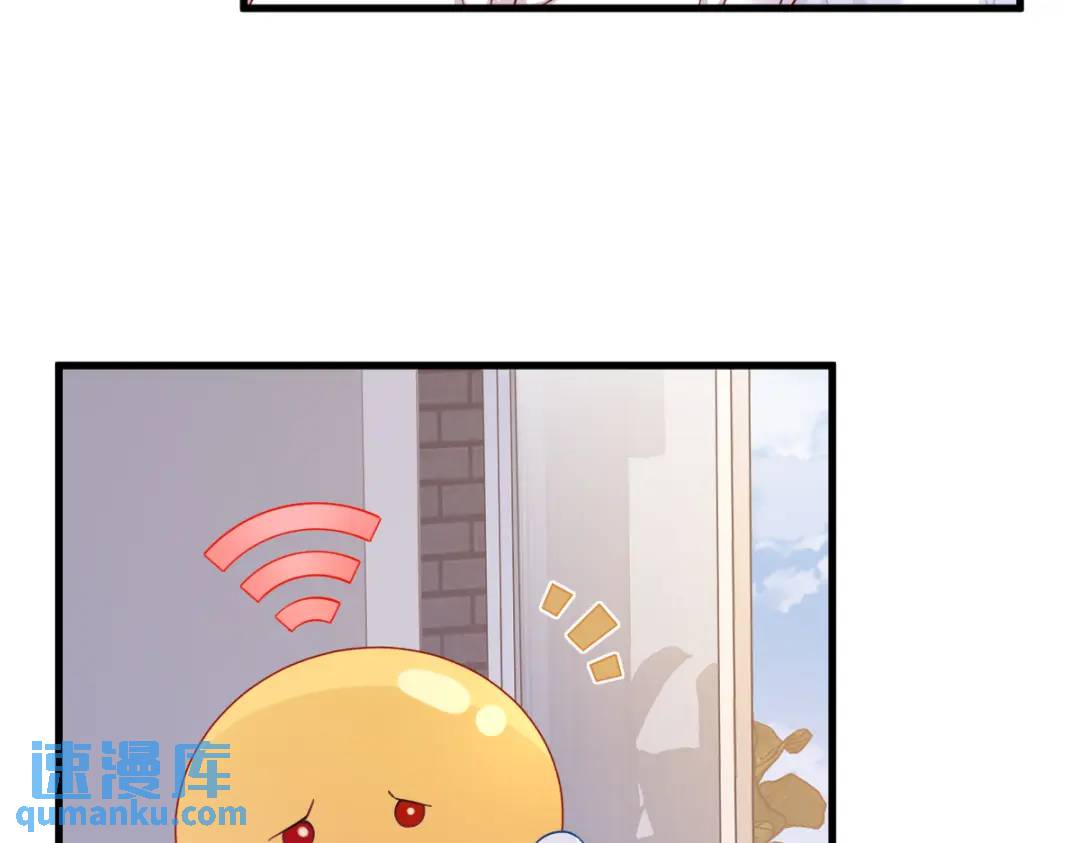 088 留下74