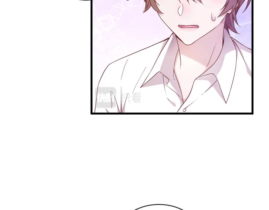 088 留下8