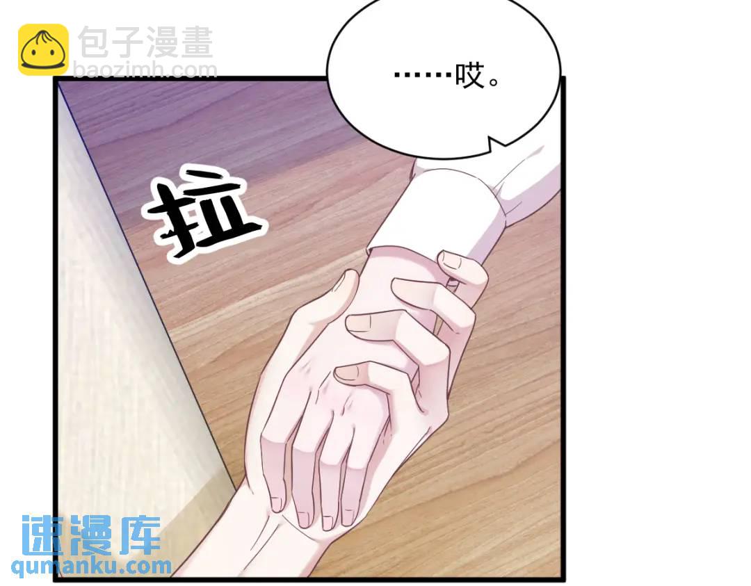 088 留下9