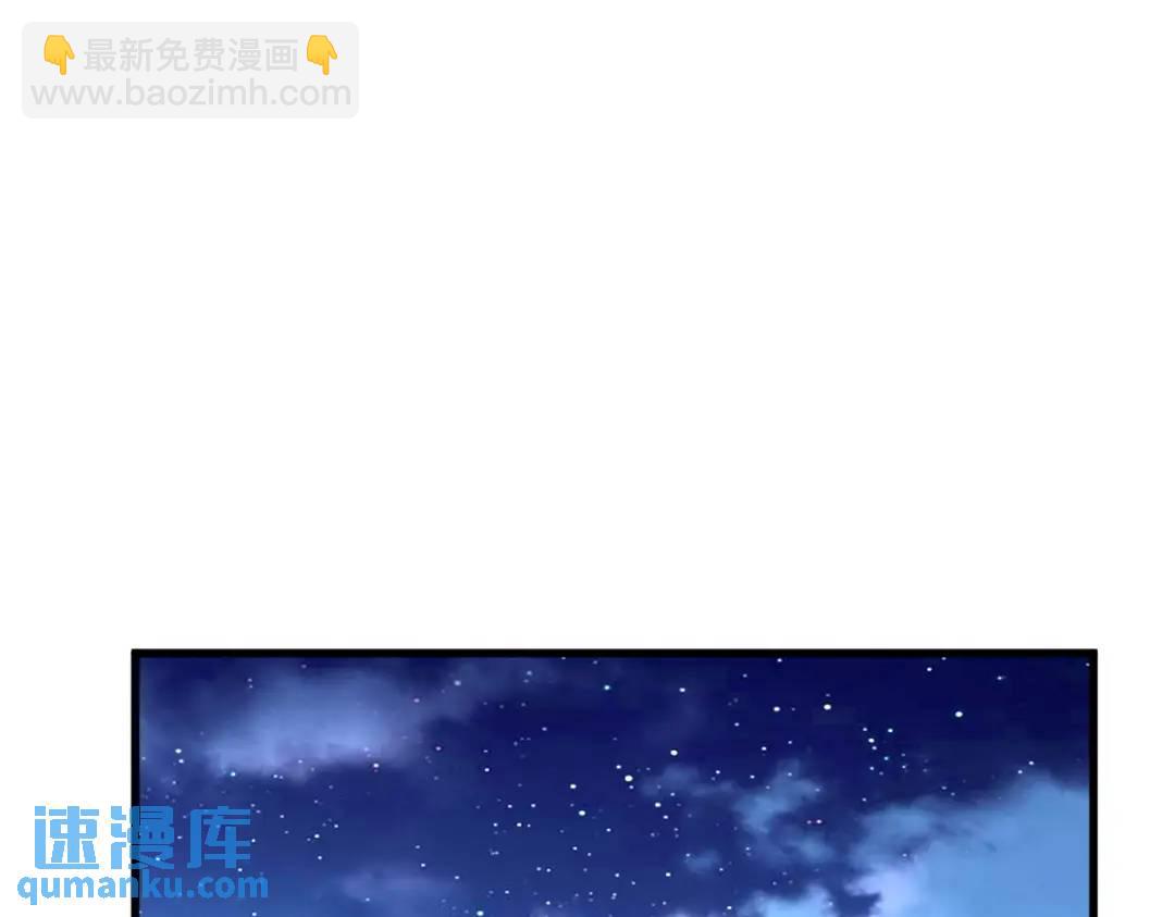 089 败露了！10