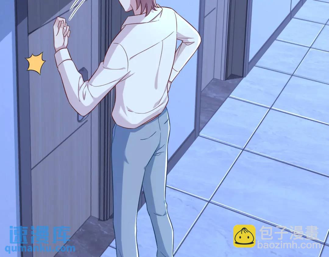 089 败露了！12