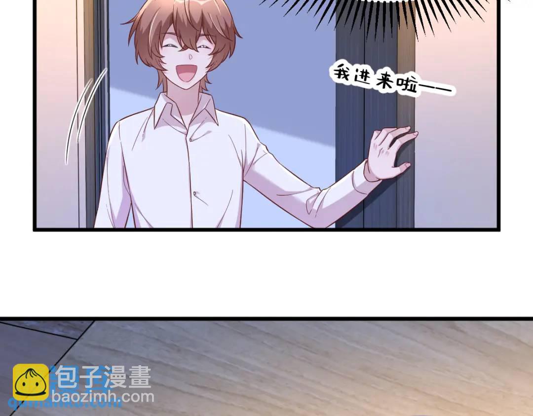 089 败露了！14