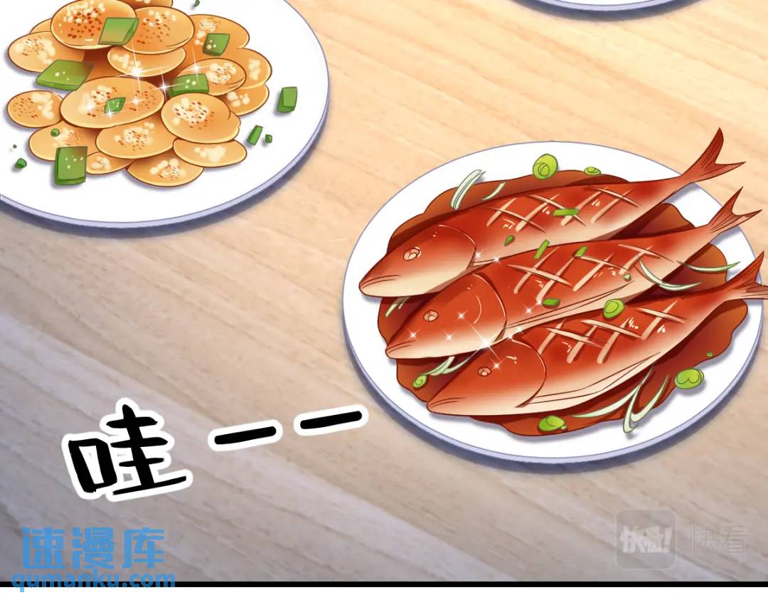 089 败露了！16