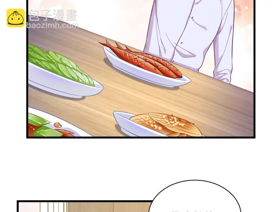 089 败露了！18
