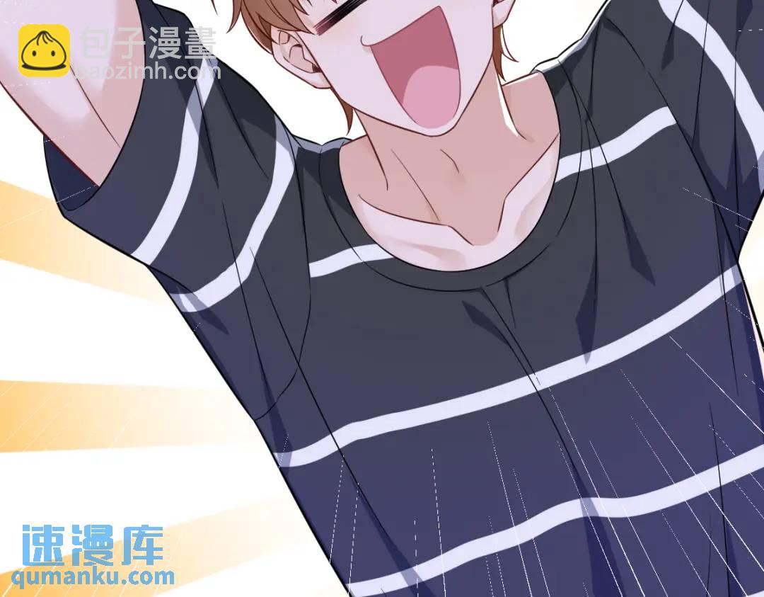 089 败露了！26
