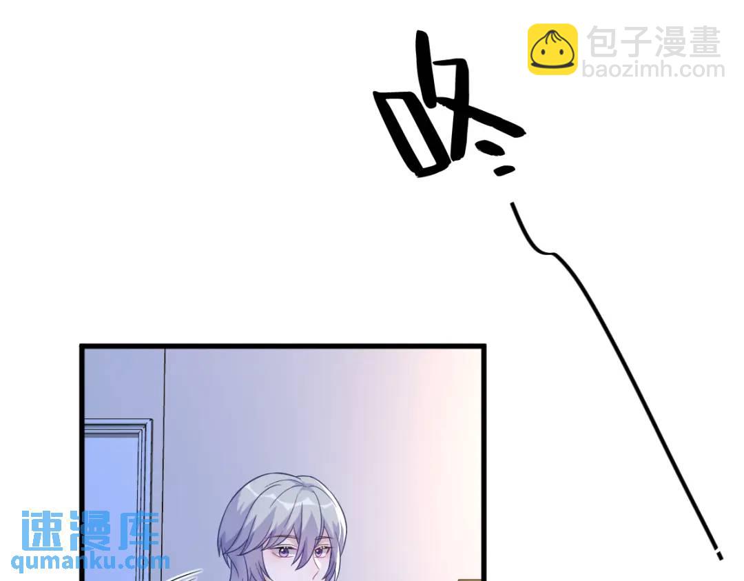 089 败露了！32