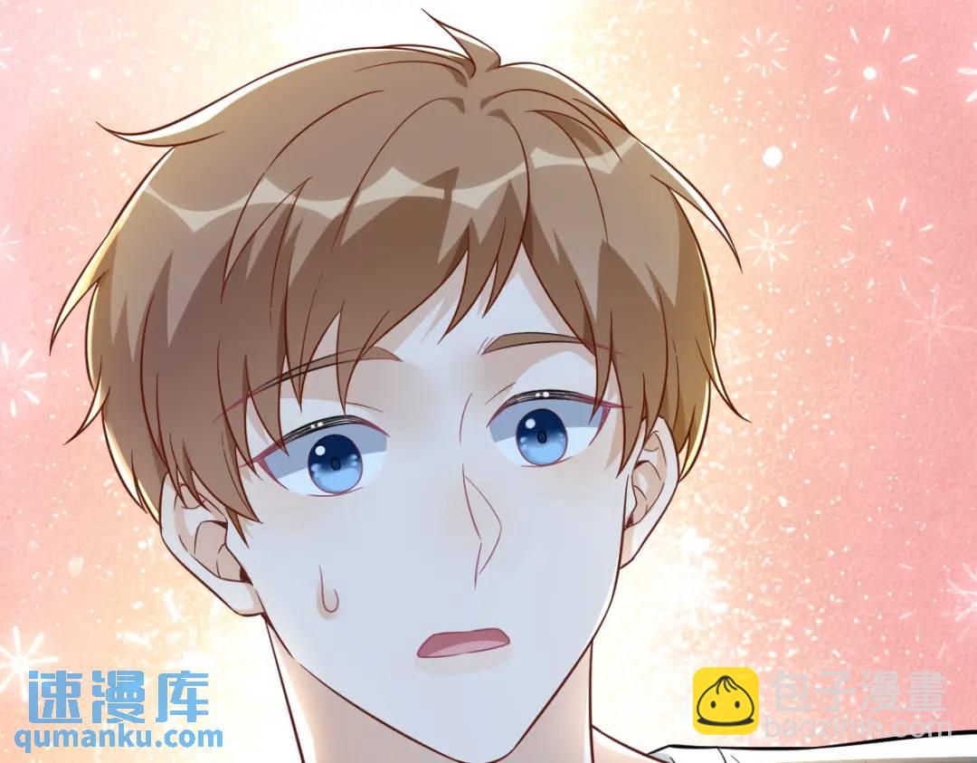 089 败露了！37