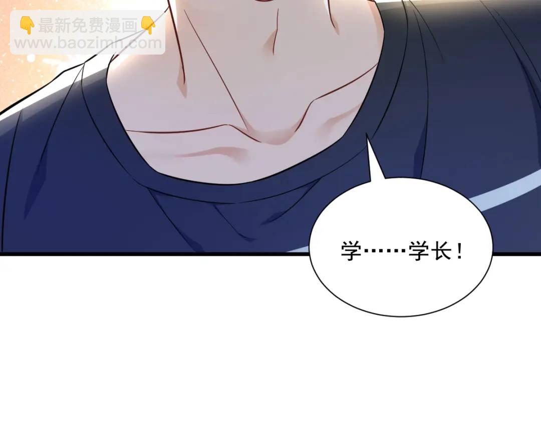 089 败露了！38