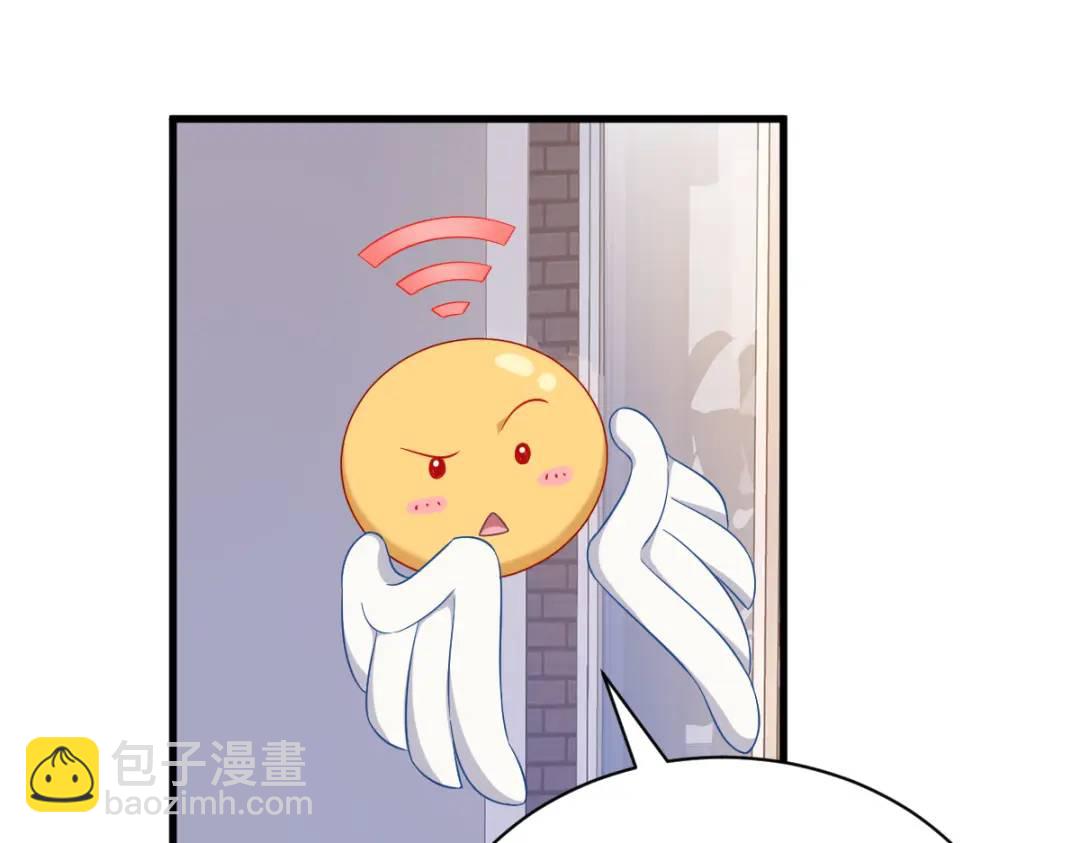 089 败露了！4