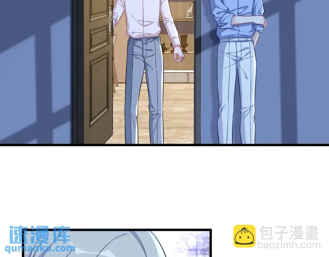 089 败露了！52